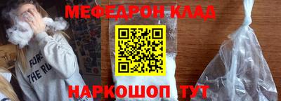 a pvp Кингисепп