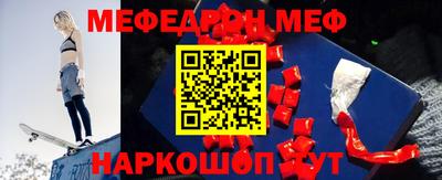 a pvp Кингисепп