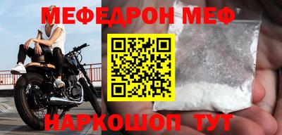 2c-b Кинель