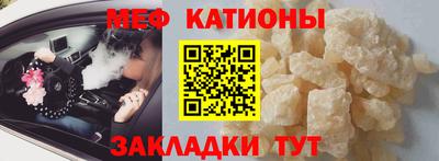 круглые Кимры