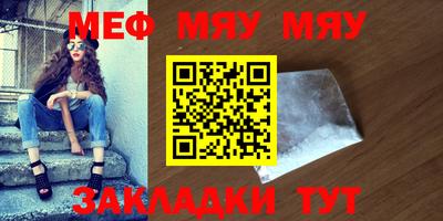 круглые Кимры