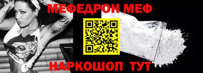 круглые Кимры