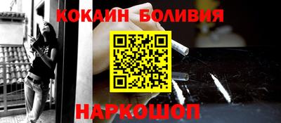 a pvp Кингисепп
