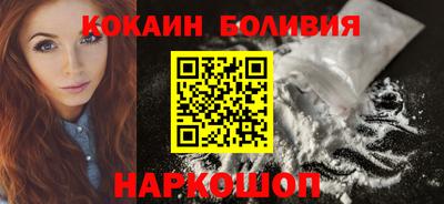 a pvp Кингисепп