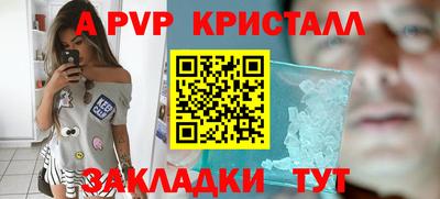 круглые Кимры