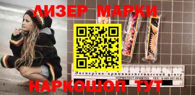 круглые Кимры