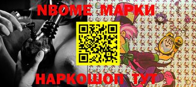 круглые Кимры