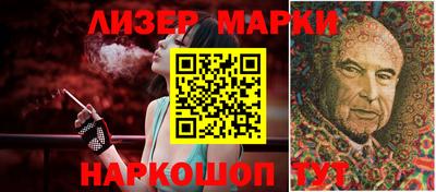 круглые Кимры