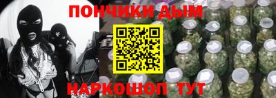 2c-b Кинель