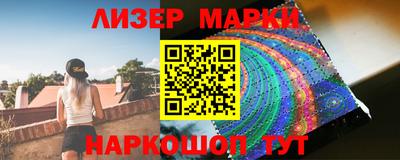 a pvp Кингисепп