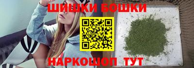 круглые Кимры