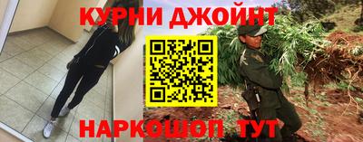 круглые Кимры