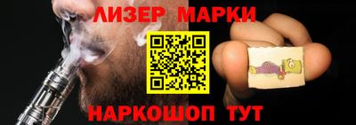 круглые Кимры