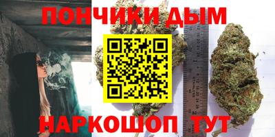 круглые Кимры