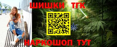 круглые Кимры