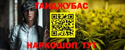 круглые Кимры