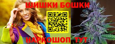 2c-b Кинель