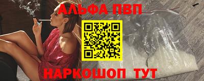 a pvp Кингисепп