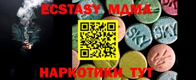 a pvp Кингисепп