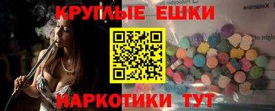 2c-b Кинель