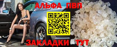 круглые Кимры