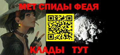 2c-b Кинель