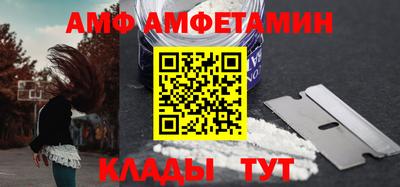 a pvp Кингисепп