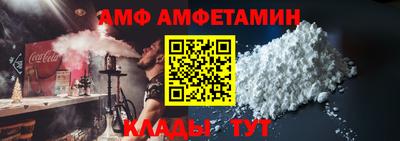 2c-b Кинель