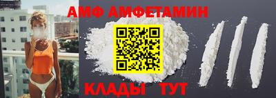 a pvp Кингисепп