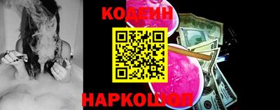 круглые Кимры