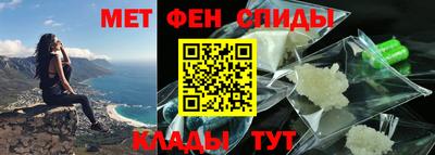 2c-b Кинель