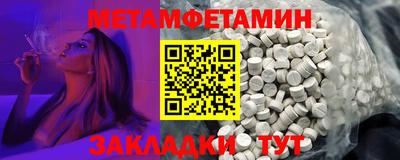 2c-b Кинель