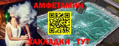 круглые Кимры
