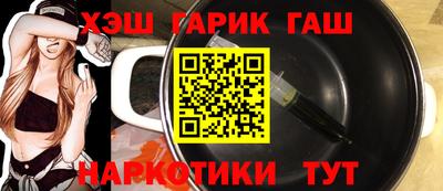 a pvp Кингисепп