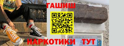 2c-b Кинель