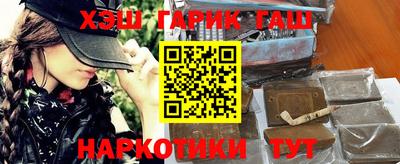 круглые Кимры