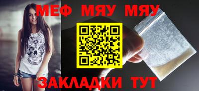 круглые Кимры