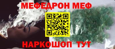 a pvp Кингисепп