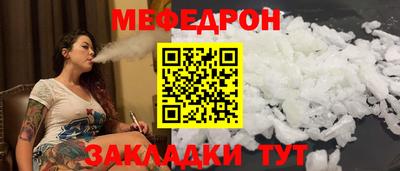 a pvp Кингисепп