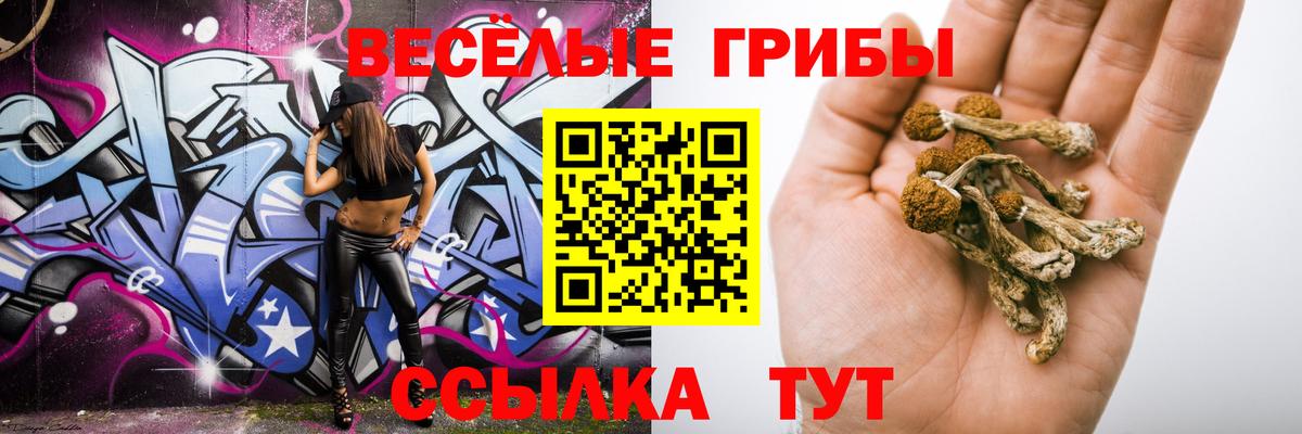Гашиш  Меф   Вход с VPN  МАРИХУАНА  COCAIN  ГАШ  Киров  Как найти наркотики? 